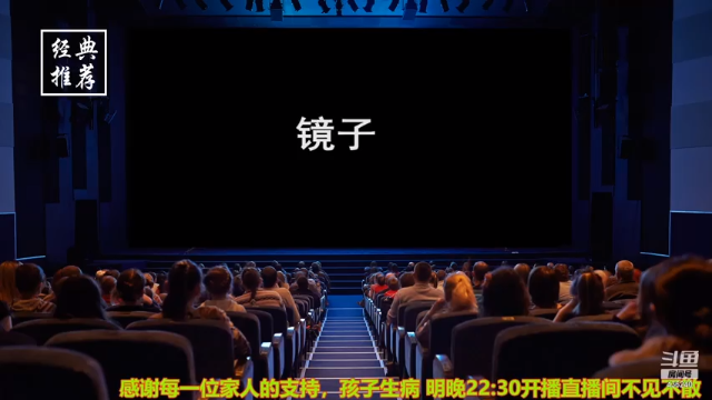 【2021-07-03 11点场】摆渡人老鬼：深夜奇谈我敢讲你敢听吗