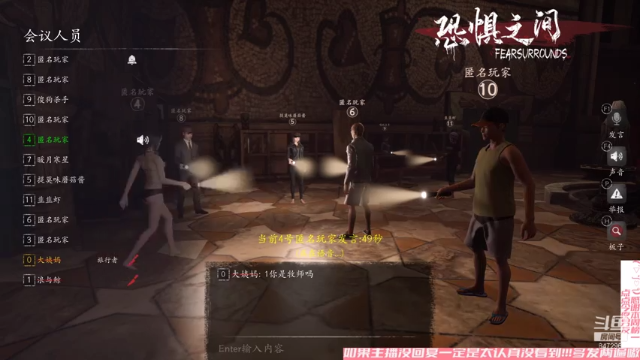 【2021-07-03 00点场】犬森SHANK：【犬森】首刀我吧！球球了