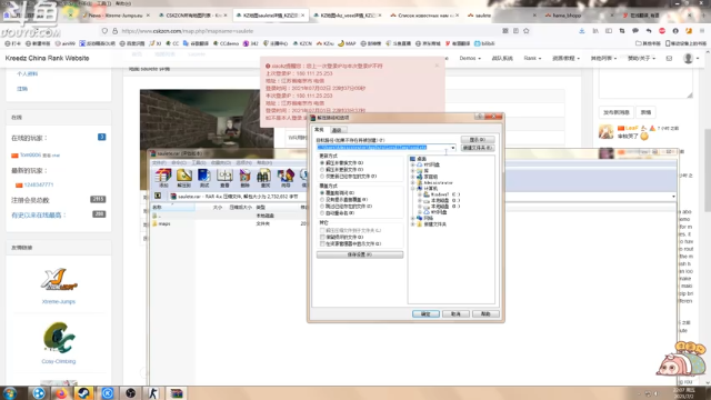 【2021-07-02 22点场】风悦丶小饭一碗：什么叫KZ大佬啊？（战术后仰）