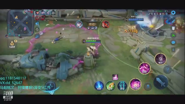 【2021-07-03 12点场】宇宙最强段某某：7月目标：国服马超！