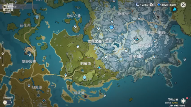 【2021-07-03 13点场】是奋奋吖：祝大家十连满命