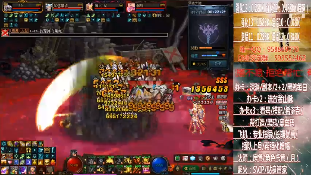 【2021-07-01 17点场】软Lan：恰饭去了！九点回来开播