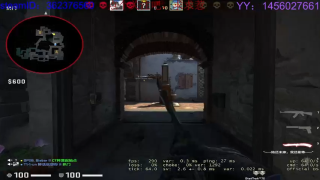 【2021-07-03 00点场】岱栖：菜鸡来啦~~~~~