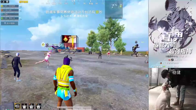 【2021-07-02 13点场】浪浪直男吖：无延迟冲战神 赛季初神仙打架