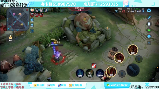 【2021-07-03 22点场】阿Biu一身绝技：五排，无敌云樱，极致游戏体验