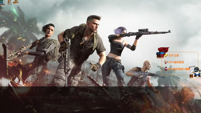 【2021-07-02 18点场】达达达达立立：有信仰！有希望！有力量！