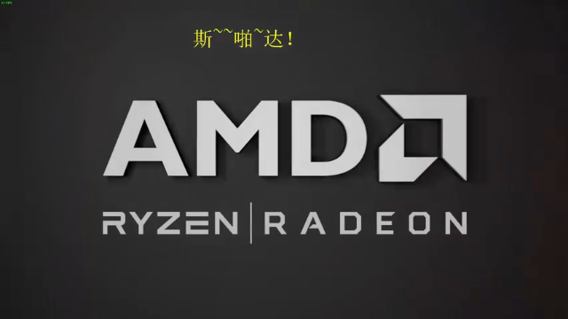 【2021-06-30 12点场】嘢蠻暁貝：天公爱疼憨人~