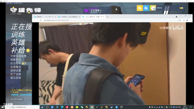 【2021-07-02 16点场】BigYa44198：随缘的直播时间