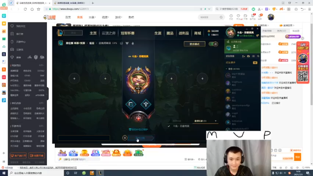 【2021-07-03 09点场】恶霸提莫：质疑我？提莫制裁峡谷之巅！