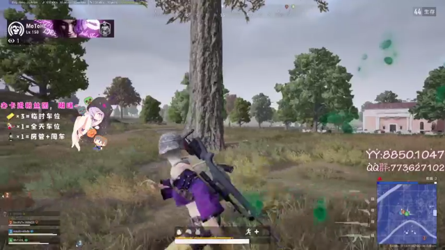 【2021-07-03 15点场】白狄嘟：小白:新手上路!pubg!我来了!