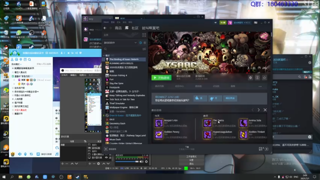 【2021-07-01 02点场】就叫啊翼吧：啊翼：陪你度过每一个无聊的夜
