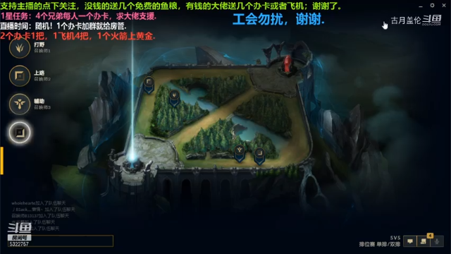 中单盖伦对线劫，他蜜汁自信了最后一波开我，自己死了然后一波.