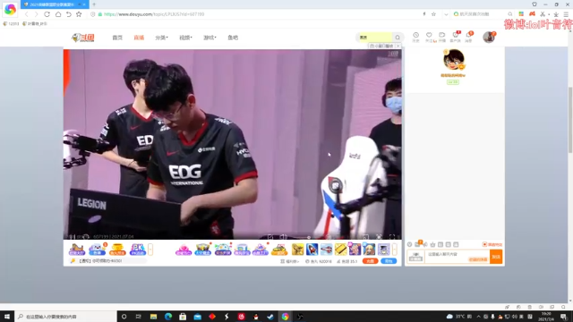 【2021-07-04 19点场】叶音符：叶音符:解说SN打RNG