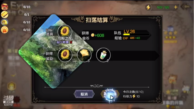 【2021-07-02 03点场】你的小提莫吖：窒息操作了解一下 6333112