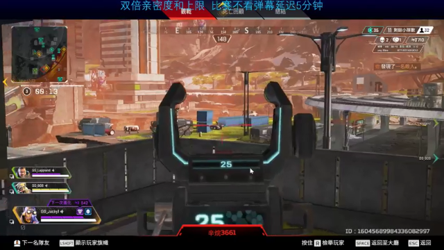 【2021-07-03 19点场】皮特174：斗鱼APEX比赛