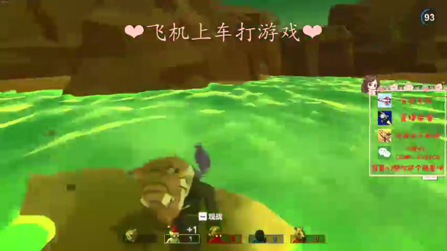 【2021-07-03 21点场】绘心菇凉：我想记住每一天