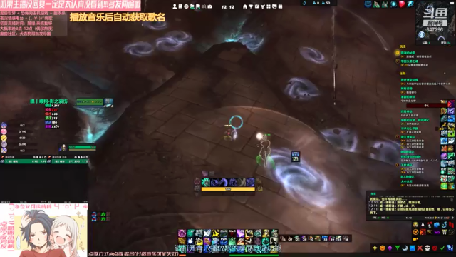 【2021-07-03 12点场】犬森SHANK：【犬森】她许你的海誓山盟