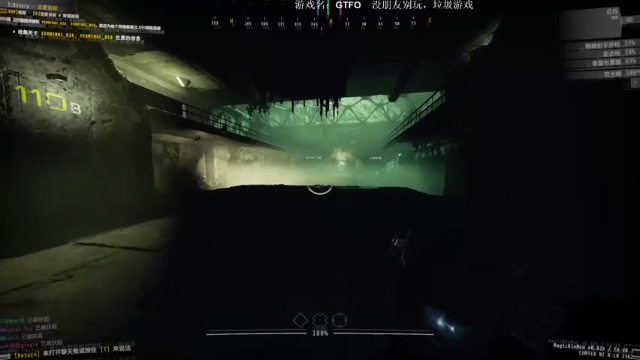 【2021-07-04 03点场】丨马老六丨：【六神】游戏室