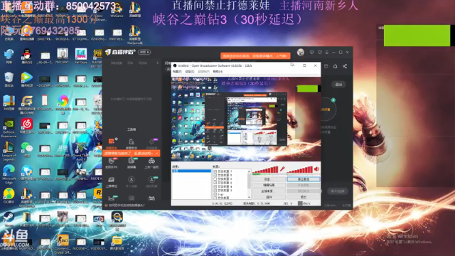 【2021-07-02 15点场】浩神AD丶：河南省第一德莱文赐教了！！
