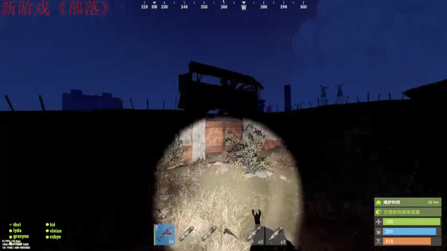 【2021-07-03 21点场】阿玖D：勇敢牛牛 不怕困难^^