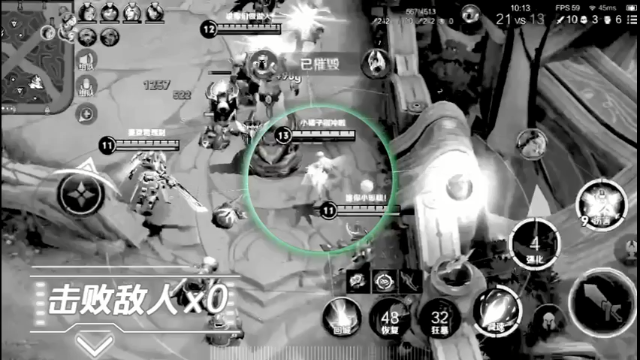 狄仁杰