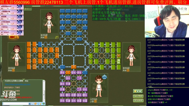 【棋牌娱乐】神机小诸葛的精彩时刻 20210704 12点场