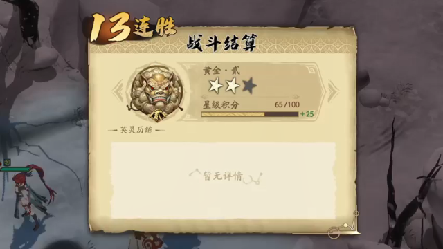 【2021-07-04 13点场】FC老弊：1700了说送飞机的大哥送下。