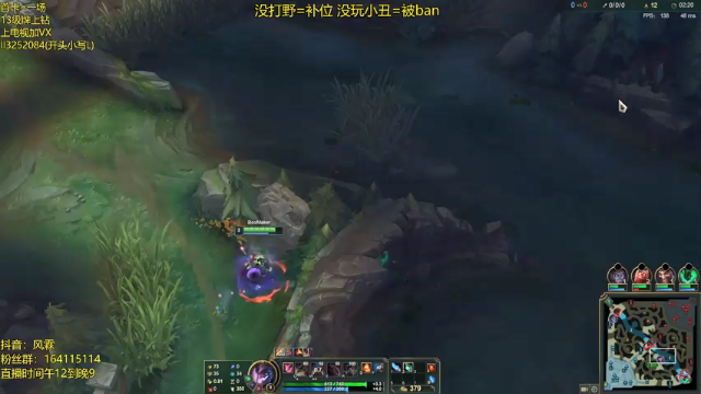【2021-06-29 15点场】风霖zzz：勇敢小丑  无所畏惧~