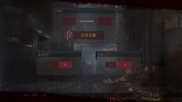 【2021-07-04 15点场】手柄党觞穷牛：吸血鬼开荒|素人萌新|每晚7点半开播