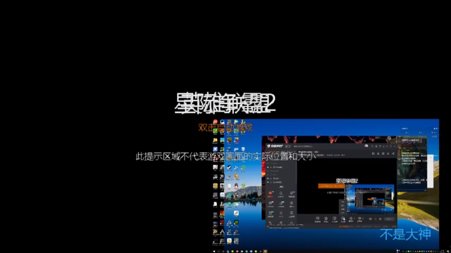 【2021-07-01 06点场】隔窗爱情：隔窗爱情的直播间