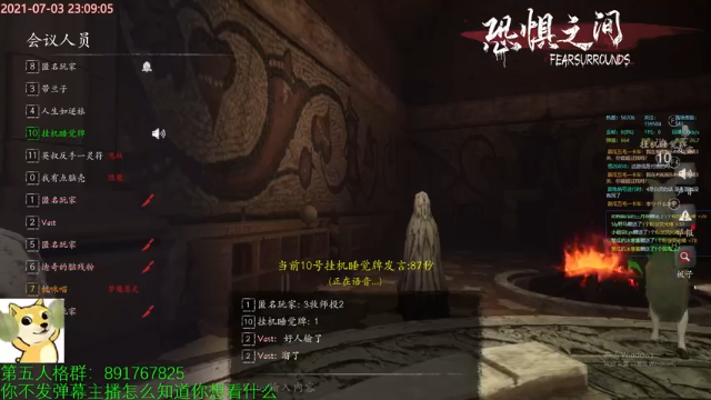 【2021-07-03 23点场】小奶狗甜瓜：甜瓜：勇敢牛牛，不怕困难