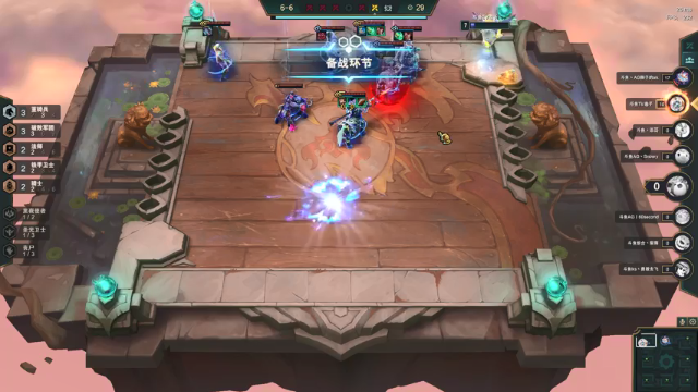 【2021-07-04 22点场】初音未来灰飞：19:00斗鱼公会赛决赛！