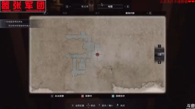 【2021-07-03 21点场】嚣张的月亮：3个一本一个660分 今年小伙伴们牛啊