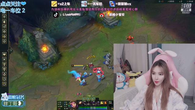 【2021-07-03 15点场】莉娅小宝贝：莉娅：钻一YYDS