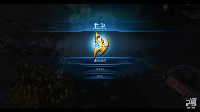 【2021-06-29 16点场】虞城小鱼儿：【合作任务】老鱼玩法~~