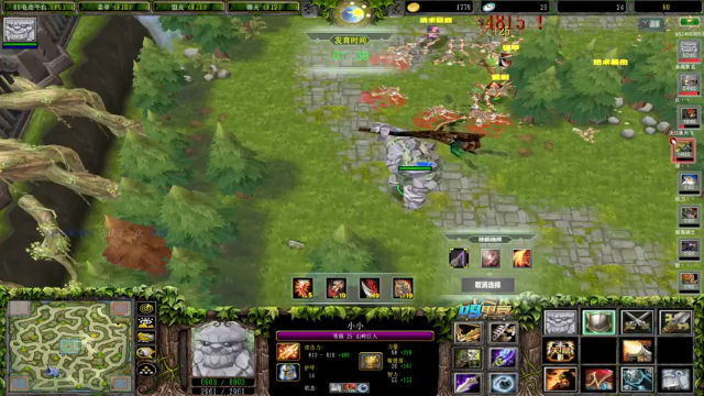 【2021-07-03 22点场】a824683653：暴揍大聪明