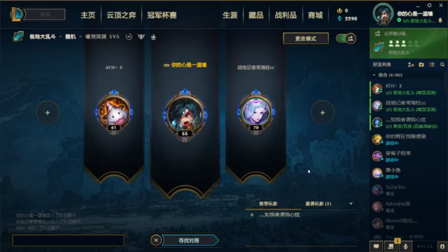 【2021-07-03 13点场】正火龙哥：跟流放很像的单机，刚刚测试！