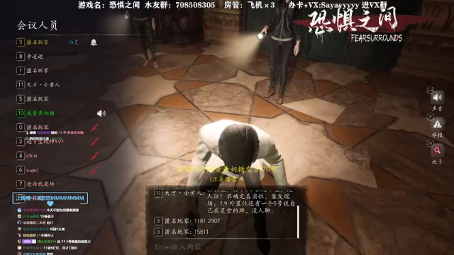 【2021-07-04 16点场】洒鸦的脱：【洒鸦】盘不清楚就F3