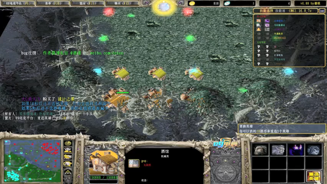 【2021-07-03 20点场】a824683653：暴揍大聪明