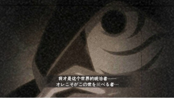 没打过人？