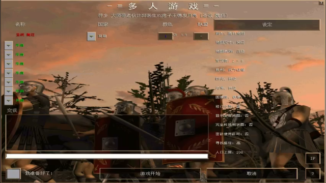 【2021-07-04 14点场】魏狂：魏狂的直播间