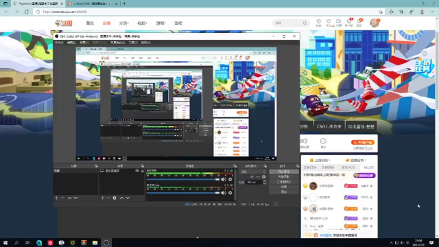 【2021-07-03 23点场】Popkartsss：【SSS】勇敢星星 不怕困难