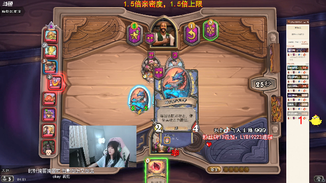 【绝地求生】气人主播QQQ的精彩时刻 20210704 01点场