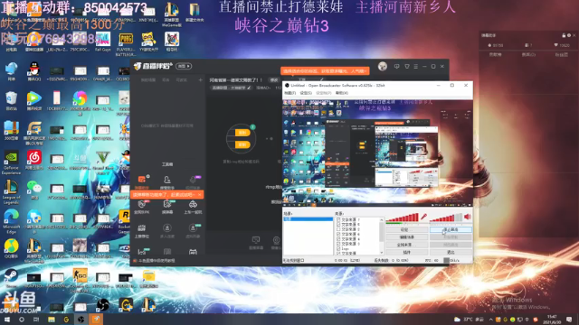 【2021-06-30 15点场】浩神AD丶：河南省第一德莱文赐教了！！
