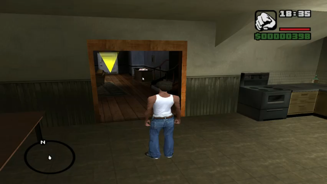 gtasa第二期