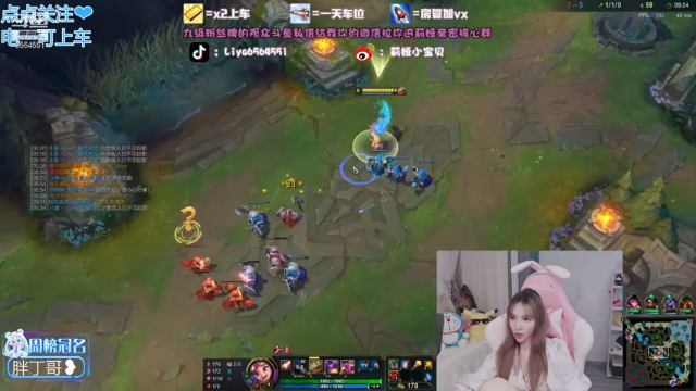 【2021-07-03 21点场】莉娅小宝贝：莉娅：钻一YYDS