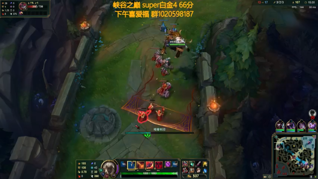 【2021-07-04 09点场】撅腚鸭：峡谷之巅白金3向你发出邀请函