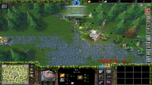 【2021-07-04 19点场】Dota小蝴蝶：决胜之巅迷之教学 水友赛！