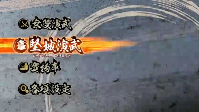 【2021-06-25 20点场】鲸沃特：PS5 绯红与无双\^o^/