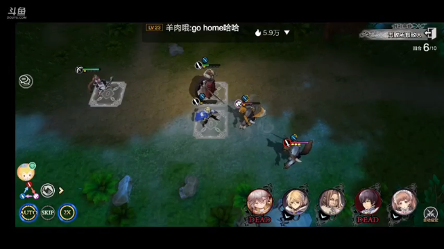 【2021-06-30 15点场】龙桑灬：苍骑冲~龙桑的游戏次元